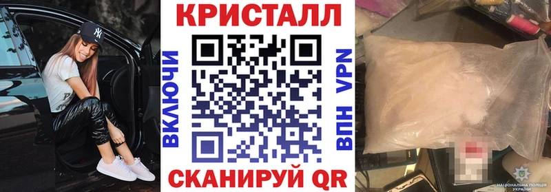 Амфетамин 98% Белокуриха