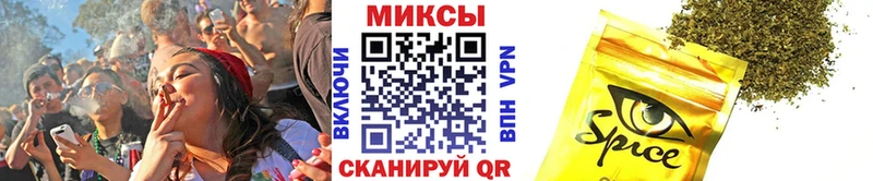 Бутират 1.4BDO OMG вход Белокуриха где купить наркотик