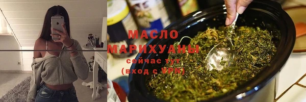 не бодяженный Балабаново