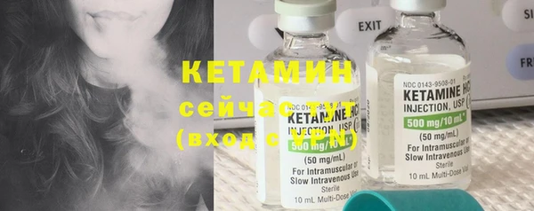 дистиллят марихуана Баксан