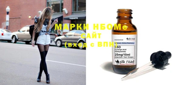 MDMA Premium VHQ Армянск