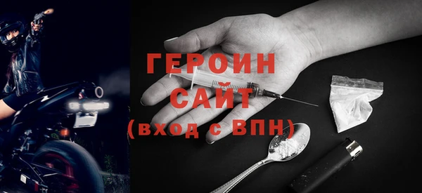 прущие крисы Беломорск
