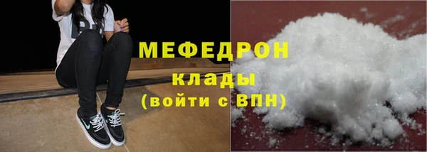 spice Аркадак
