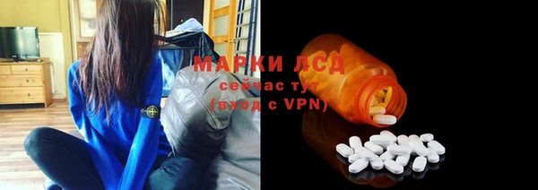 MDMA Premium VHQ Армянск