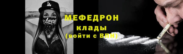 не бодяженный Балабаново
