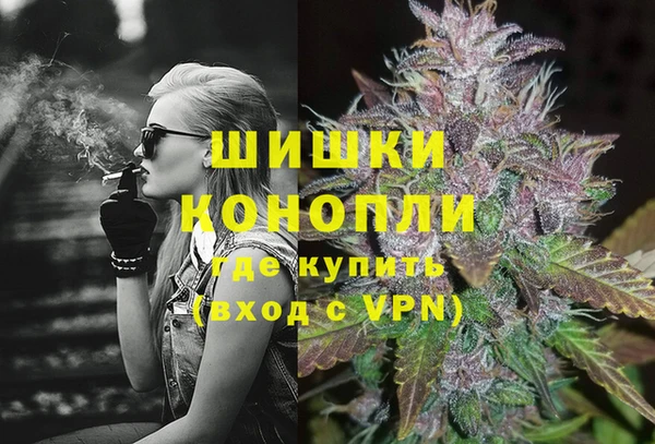 дистиллят марихуана Баксан