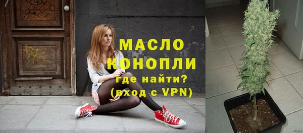 гашиш Белоозёрский