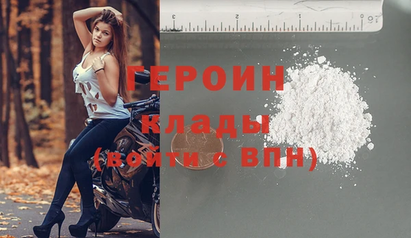 spice Аркадак