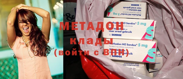 не бодяженный Балабаново