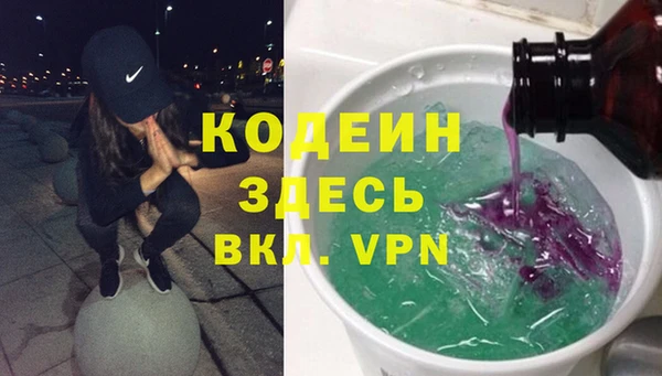 дистиллят марихуана Баксан