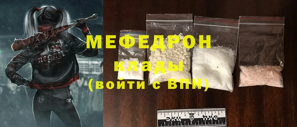 дистиллят марихуана Баксан
