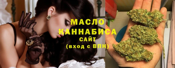 прущие крисы Беломорск